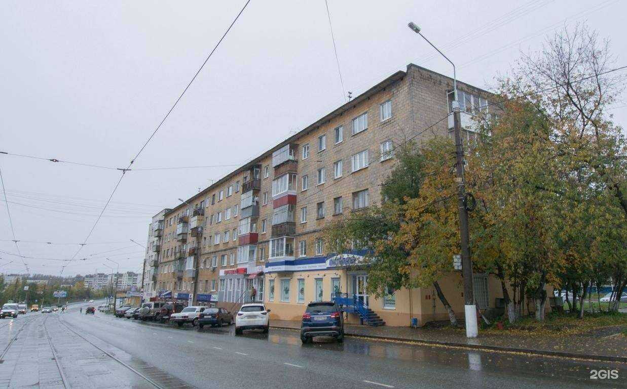 Отзывы на компанию Перспектива авто в Нижнем Тагиле c фото - фотография 2 из 2