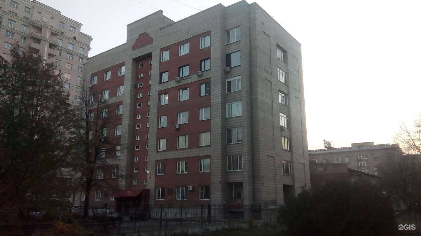 Отзывы на компанию Психоневрологический диспансер в Новосибирске c фото - фотография 2 из 2