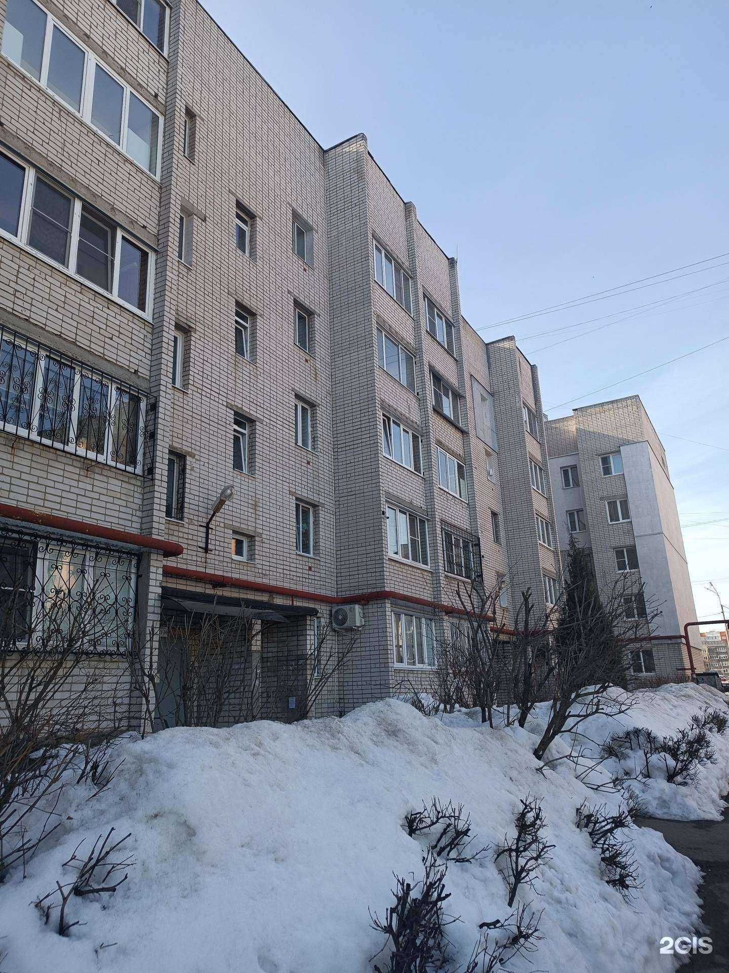 Отзывы на компанию Живая вода в Кстове c фото - фотография 2 из 2