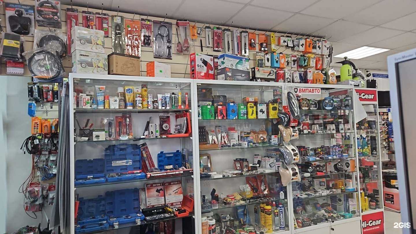 Отзывы на компанию Express в Туймазах c фото