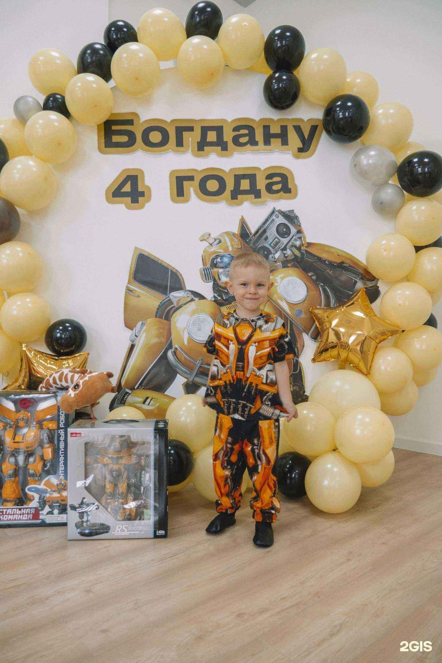 Отзывы на компанию Тимми в г. Прокопьевск c фото