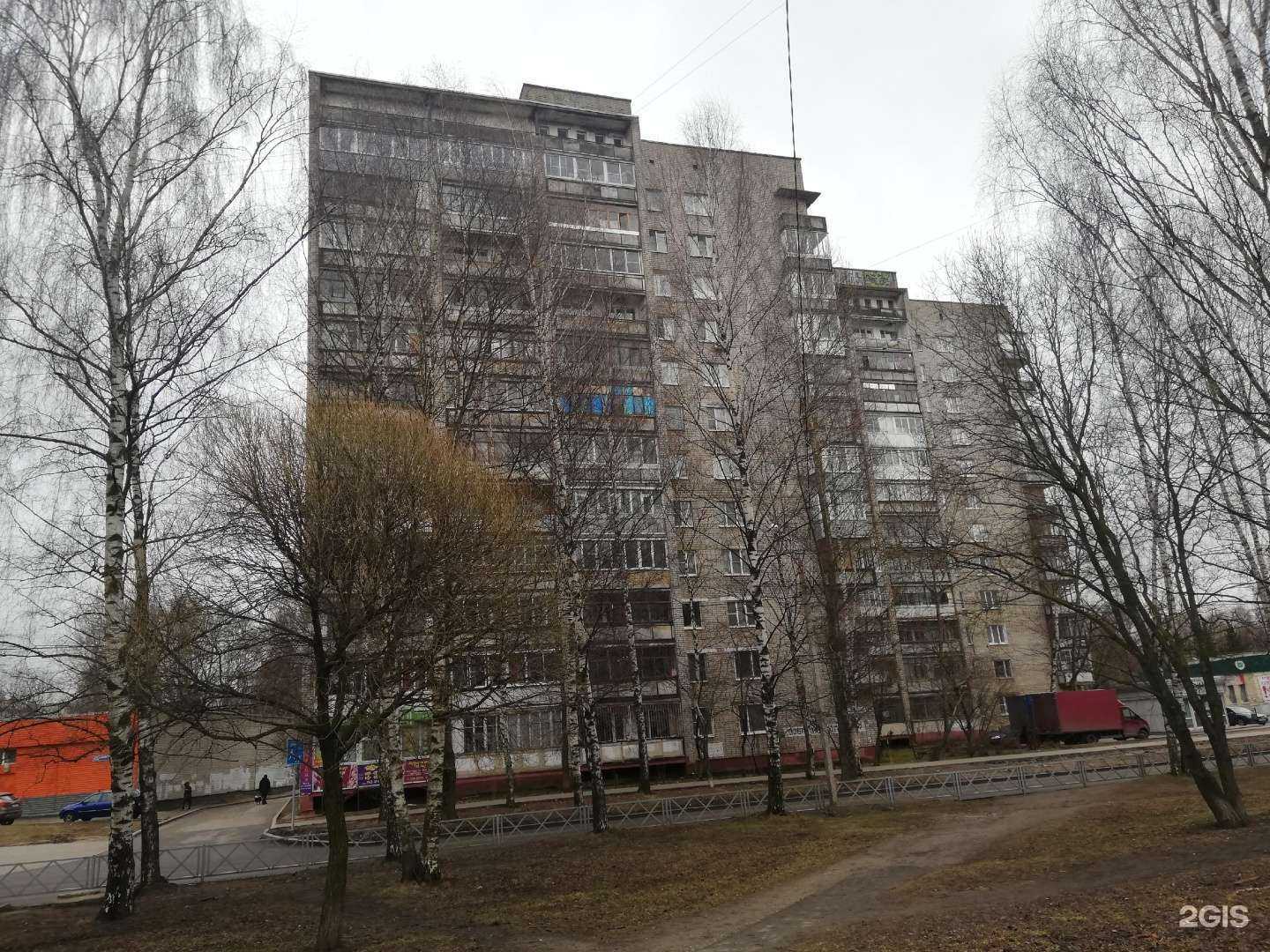 Отзывы на компанию Микс в Ярославле c фото - фотография 2 из 2