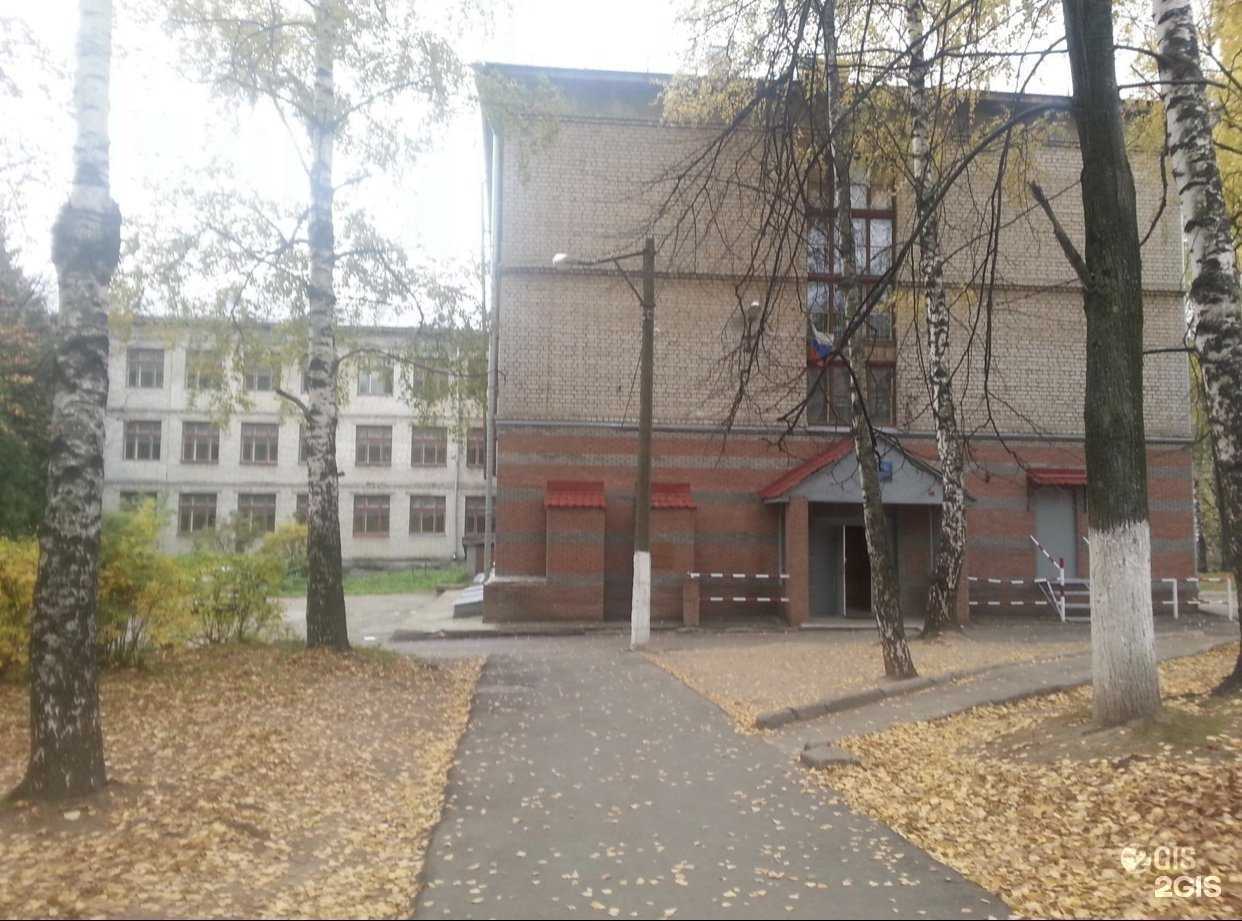 Отзывы на компанию Спортивная федерация киокусинкай в Нижнем Новгороде c фото