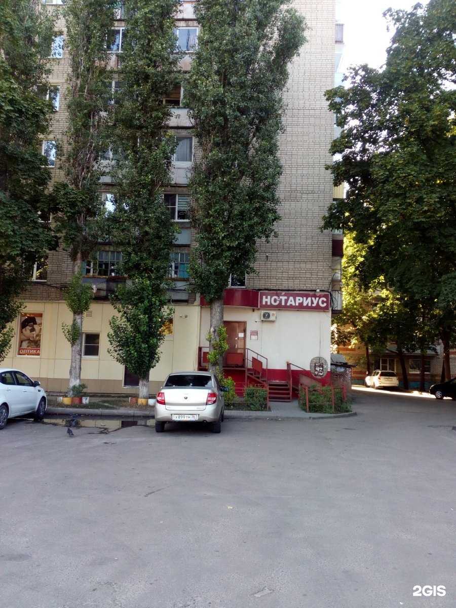 Отзывы на компанию Эвакуатор36.РФ в Воронеже c фото