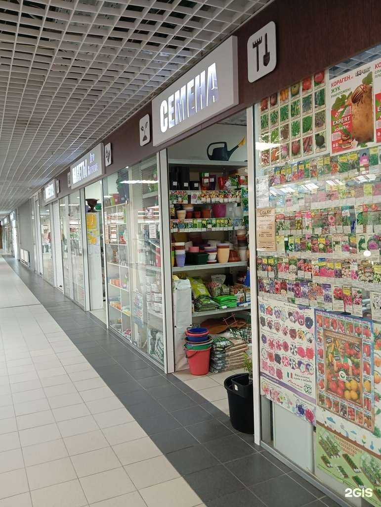 Отзывы на компанию Сад.Ко в Воронеже c фото