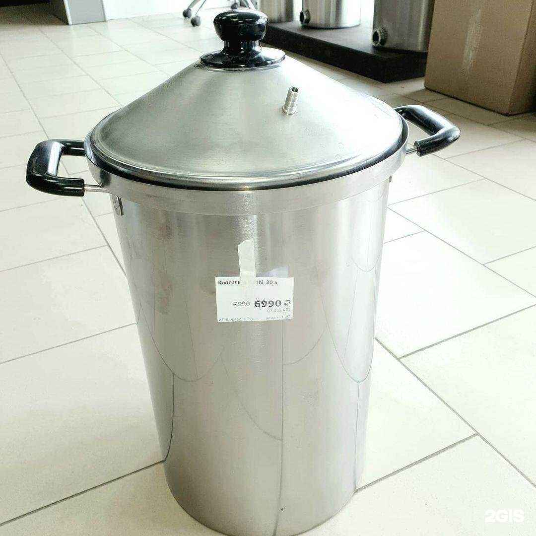 Отзывы на компанию Русская дымка в г. Елабуга c фото