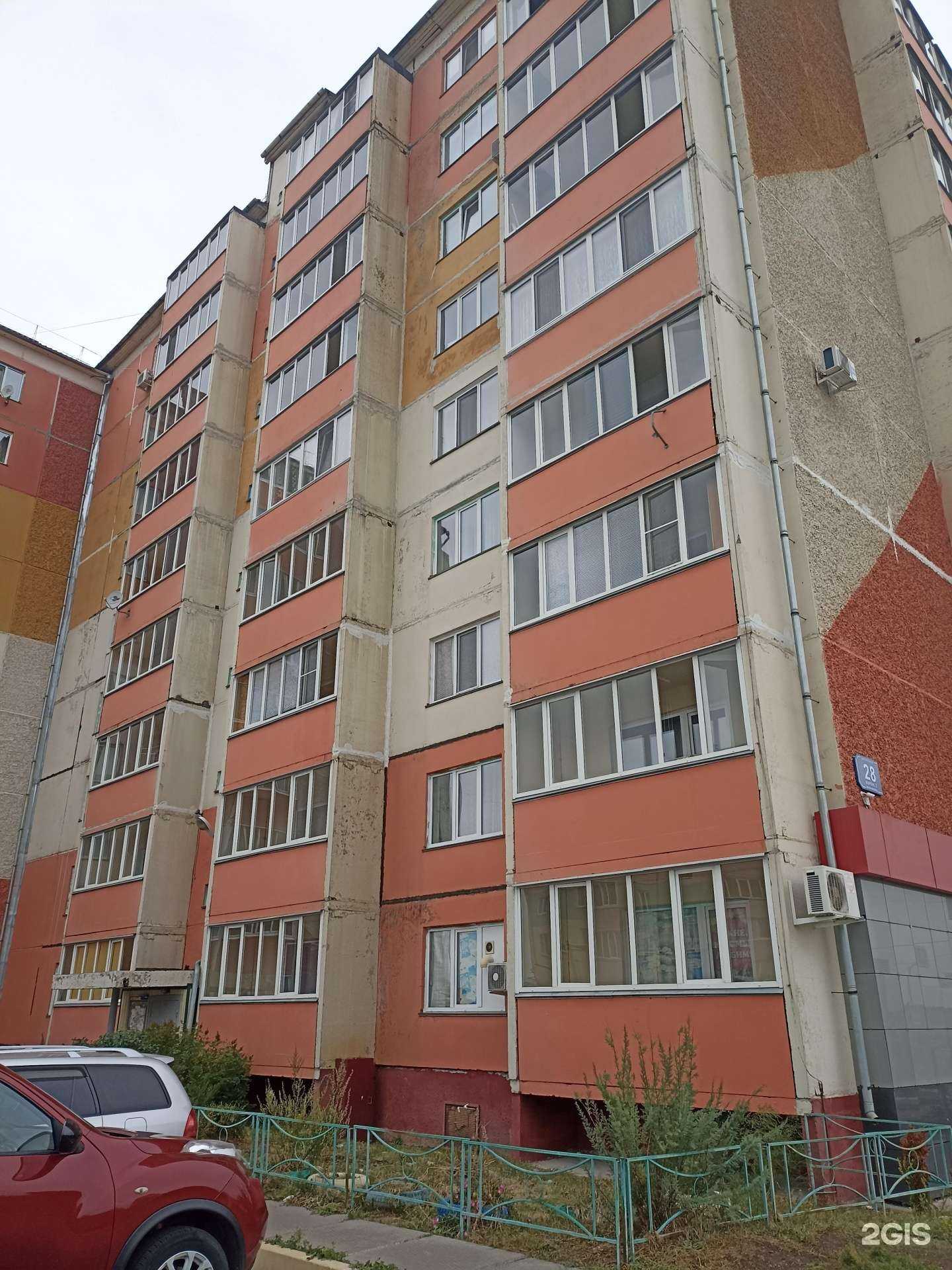 Отзывы на компанию Amore в Саяногорске c фото - фотография 2 из 2