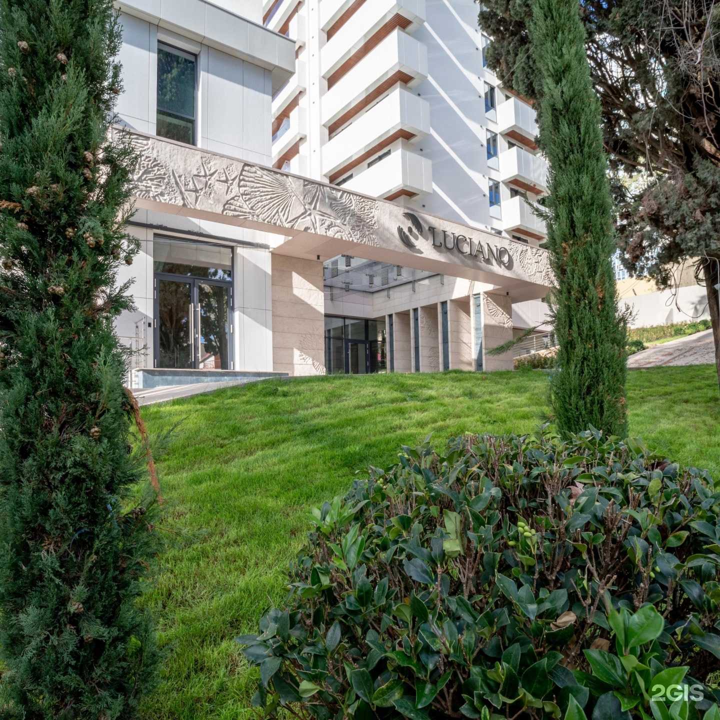 Отзывы на компанию Luciano Clinic в Сочи c фото