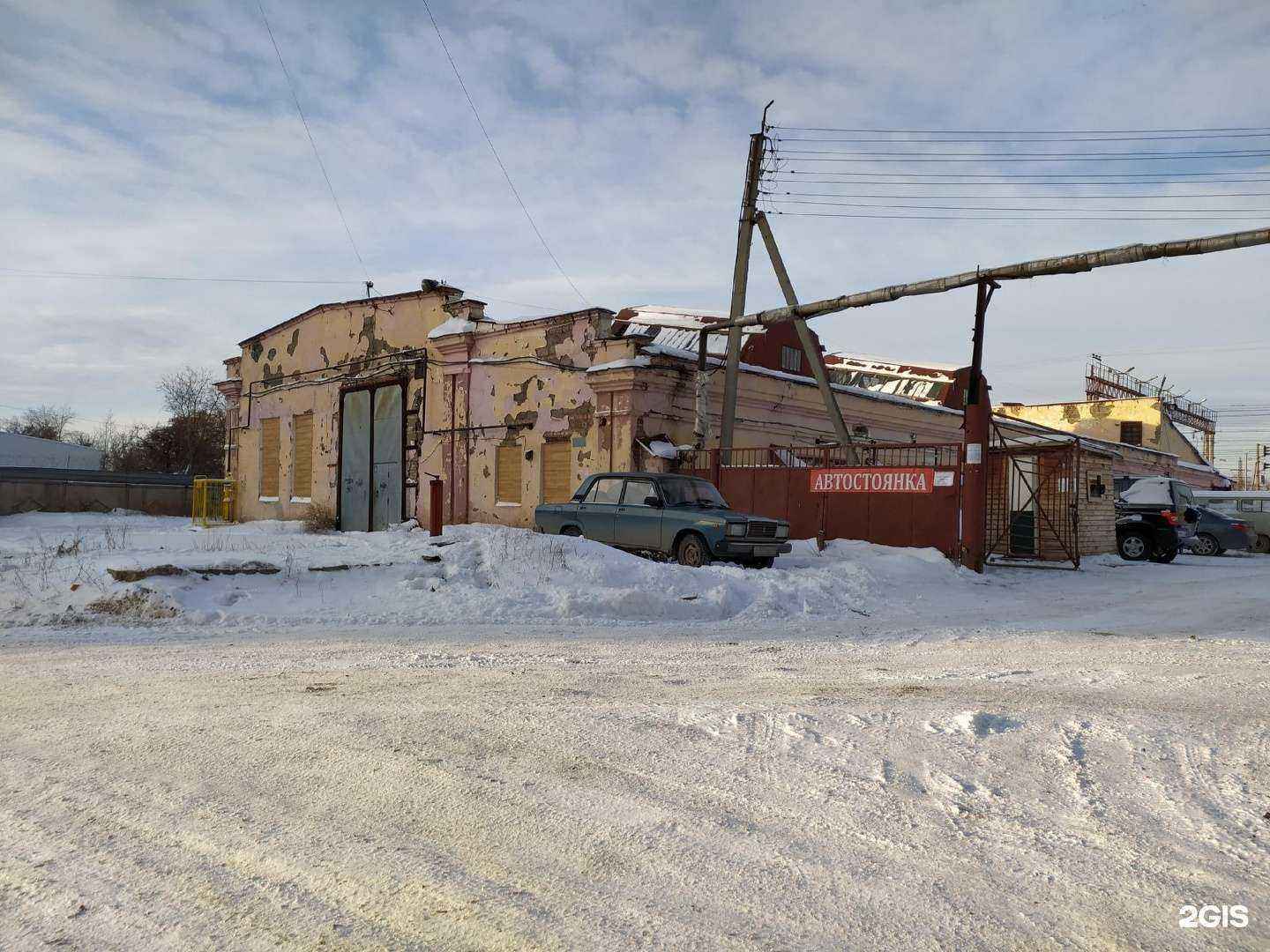 Отзывы на компанию Автофаворит в Кургане c фото - фотография 2 из 2