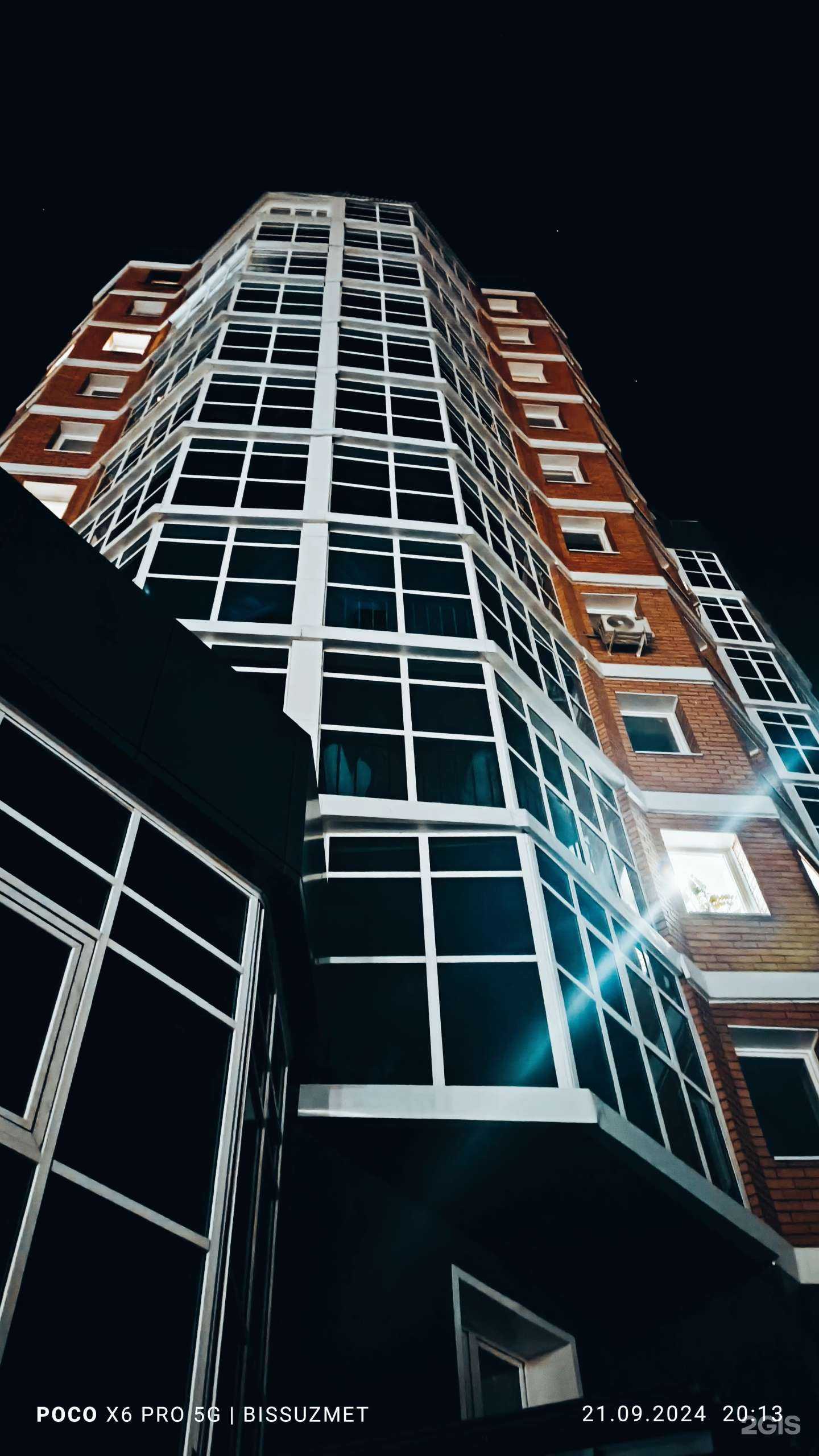 Отзывы на компанию Студия красоты Саяны Сультимовой в Улан-Удэ c фото - фотография 2 из 2