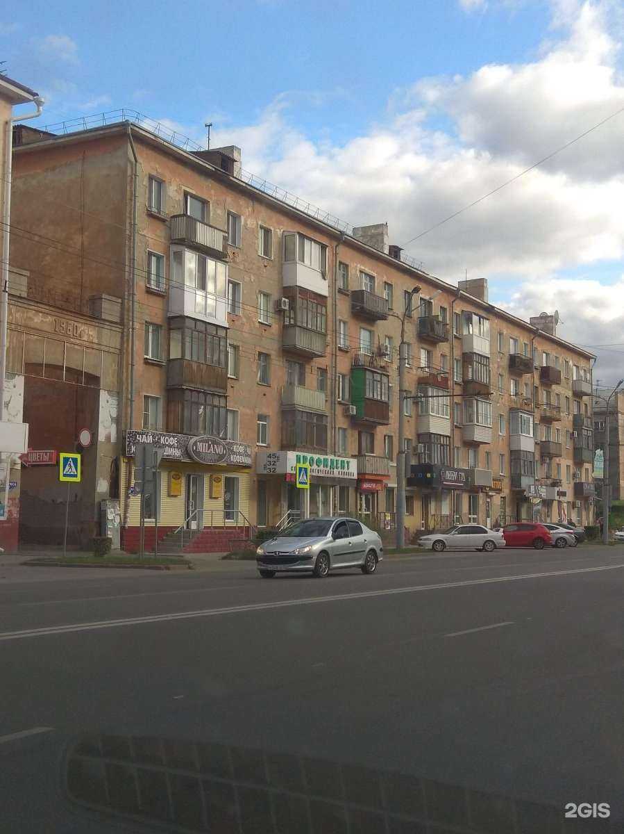 Отзывы на компанию Ни хвоста ни чешуи в Омске c фото - фотография 2 из 2