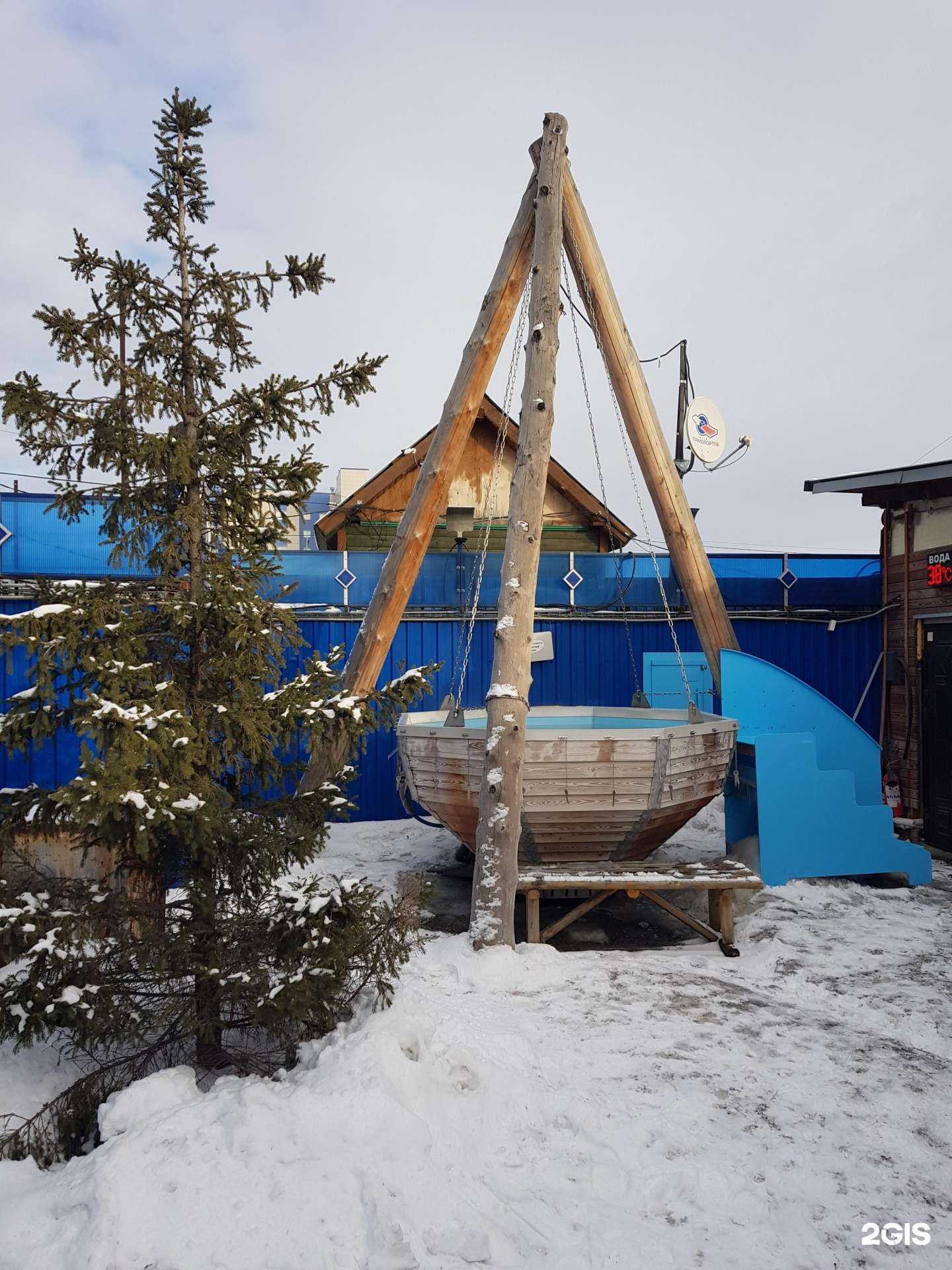 Отзывы на компанию Баня на дровах №5 в г. Челябинск c фото