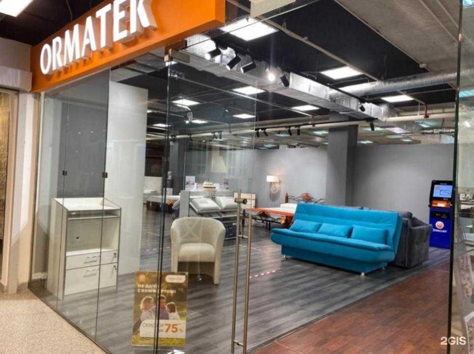 Отзывы на компанию Ormatek в Люберцах c фото