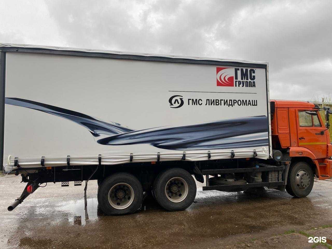 Отзывы на компанию Ридан в г. Набережные Челны c фото