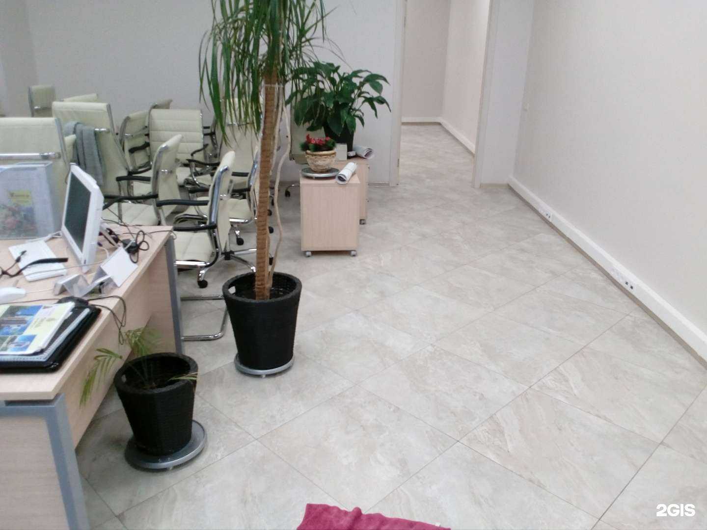 Отзывы на компанию На-Уборку в г. Анапа c фото