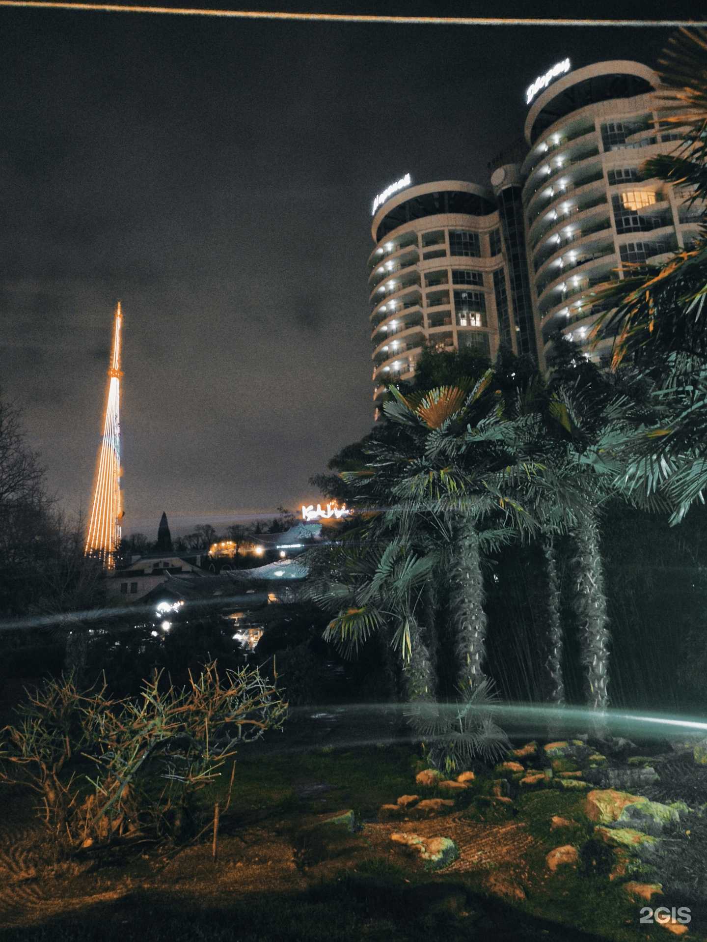 Отзывы на компанию Русский блеск в Сочи c фото - фотография 2 из 2