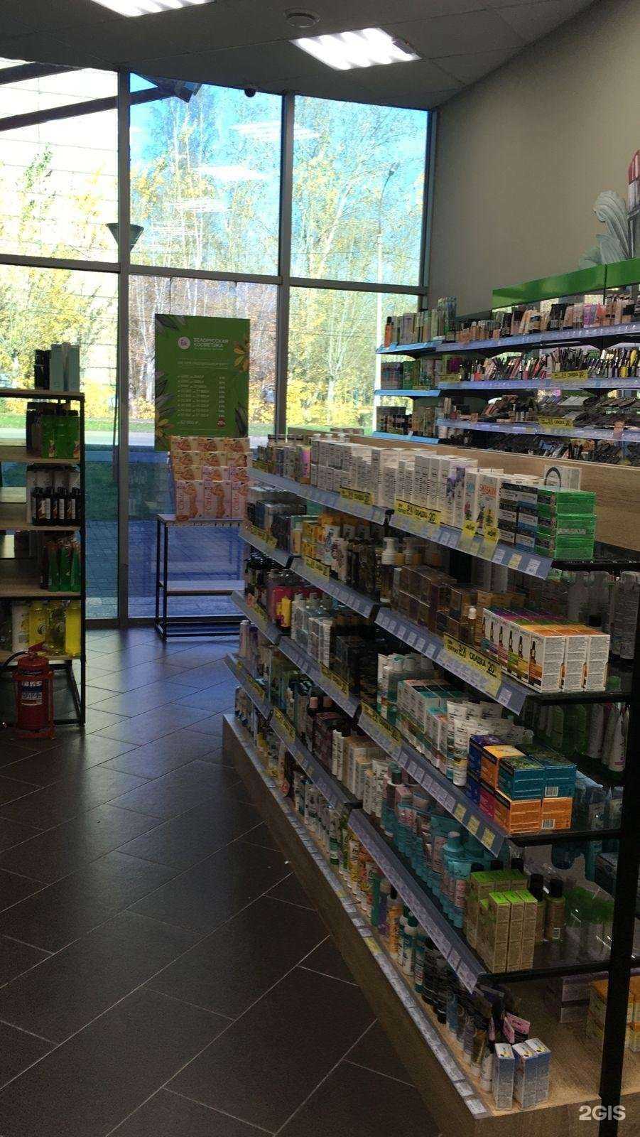 Отзывы на компанию bk|Белорусская косметика в г. Ижевск c фото