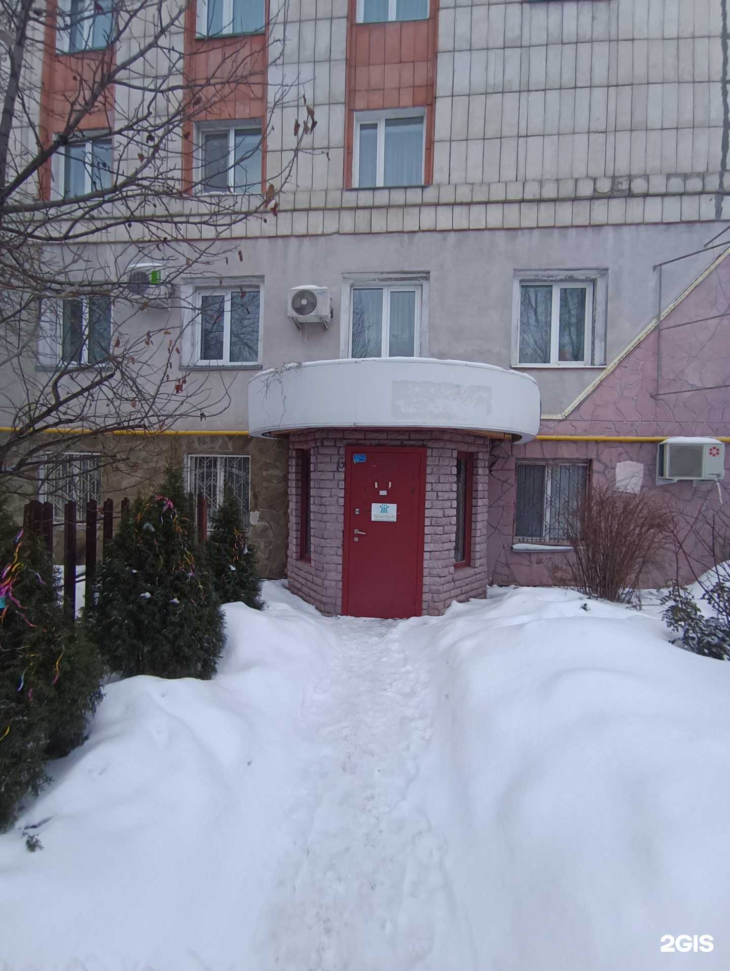 Отзывы на компанию Тимсофт в г. Казань c фото