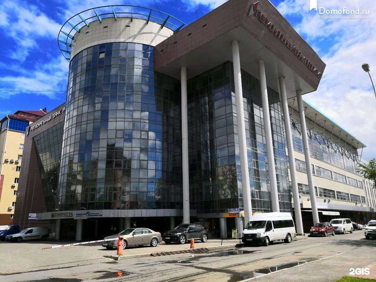 Отзывы на компанию Смарт в Уфе c фото