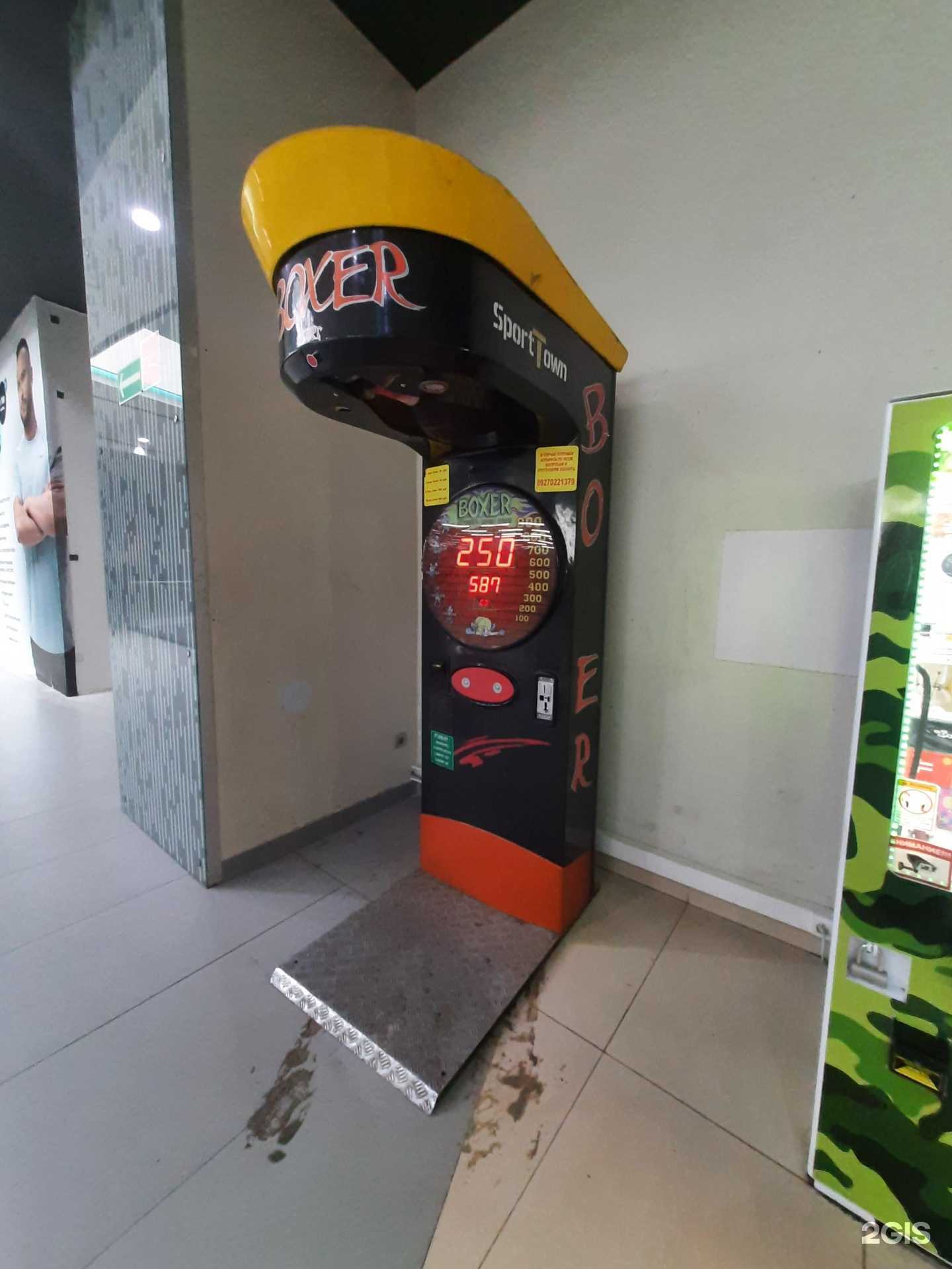 Отзывы на компанию Boxer в г. Самара c фото