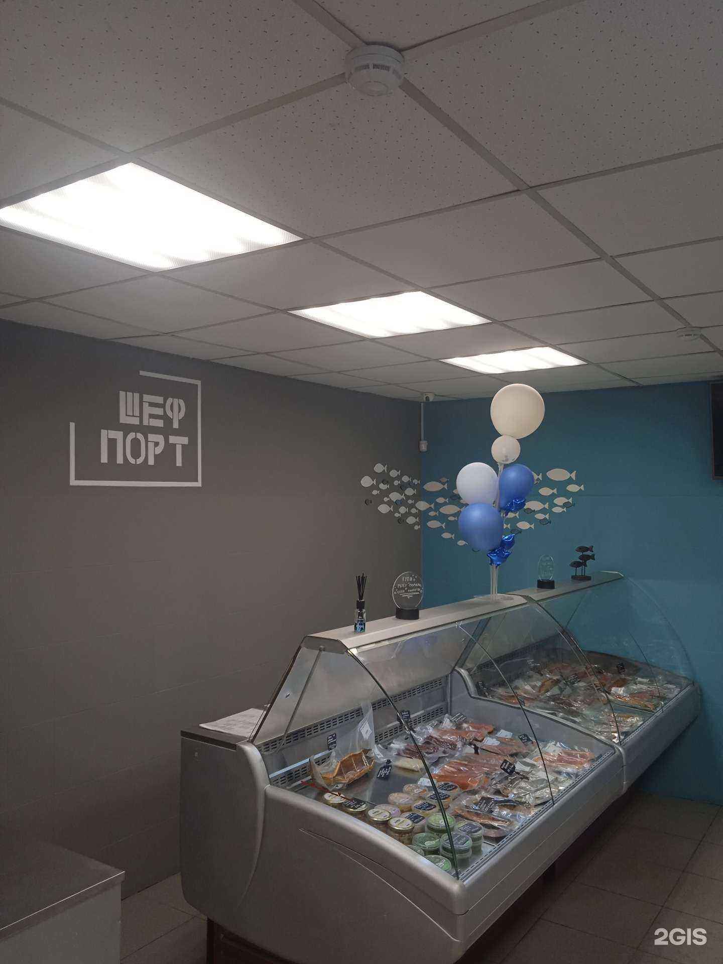 Отзывы на компанию ШефПорт в Новокузнецке c фото