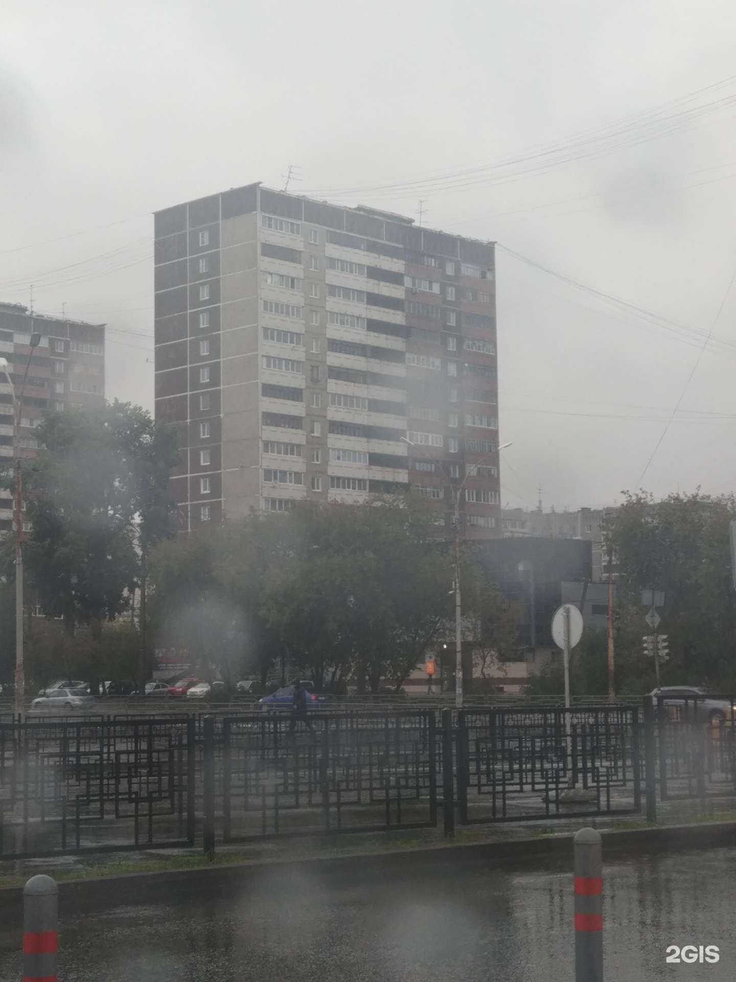 Отзывы на компанию Наргиза в Екатеринбурге c фото