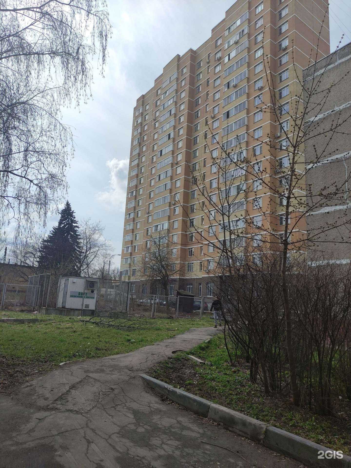 Отзывы на компанию Все для праздника в Подольске c фото