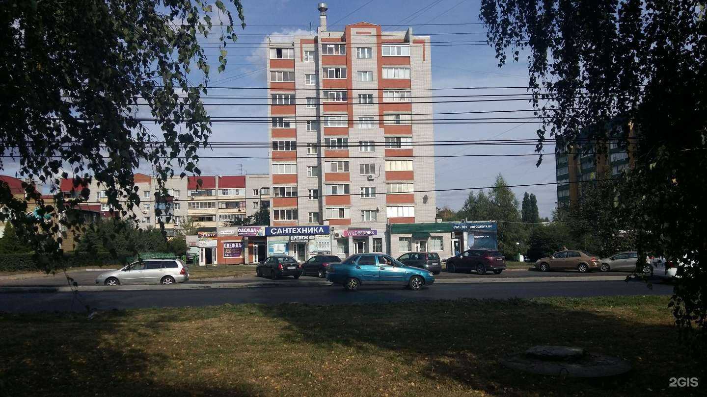 Отзывы на компанию Gold в Курске c фото - фотография 2 из 2