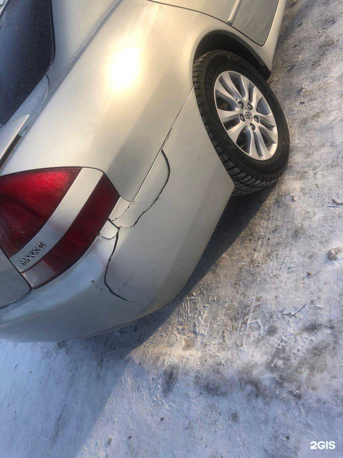 Отзывы на компанию Автодоктор 27 в г. Хабаровск c фото