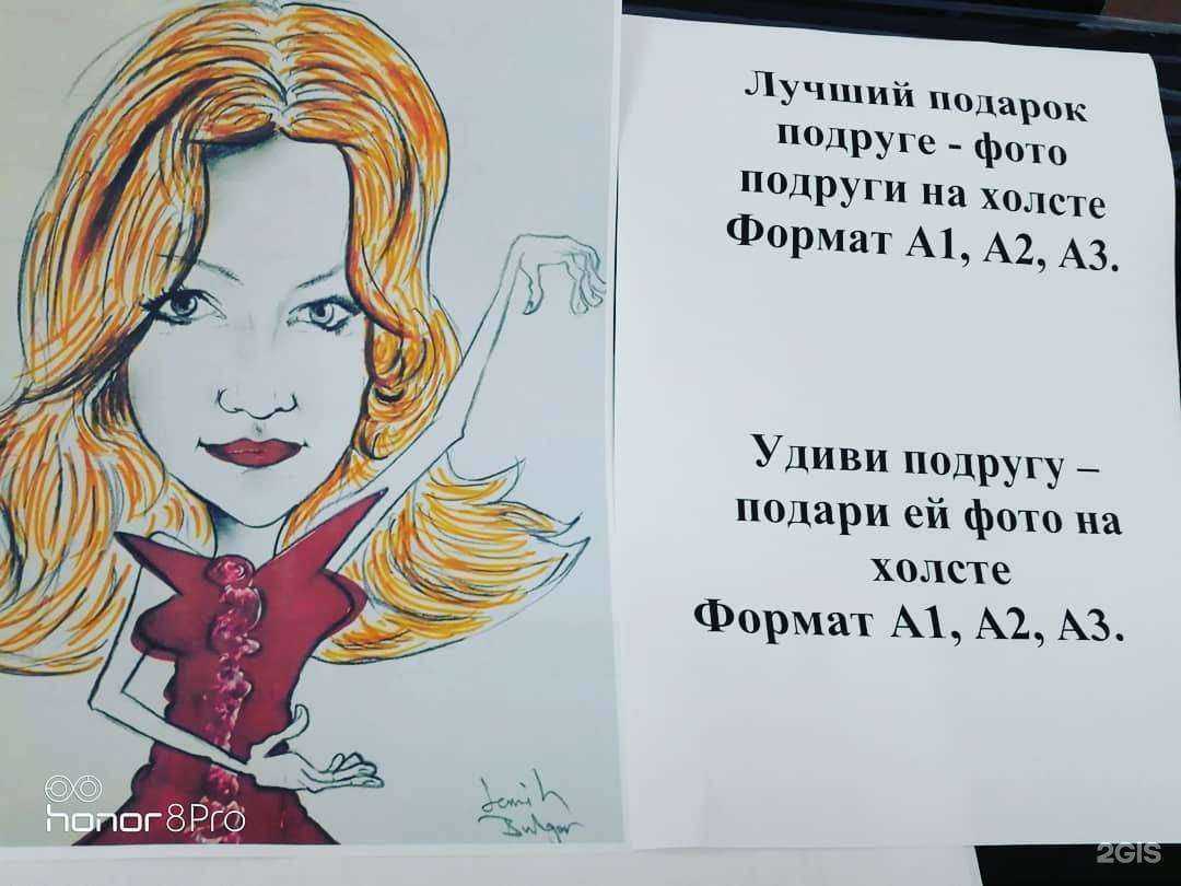 Отзывы на компанию Переплёт в Ставрополе c фото