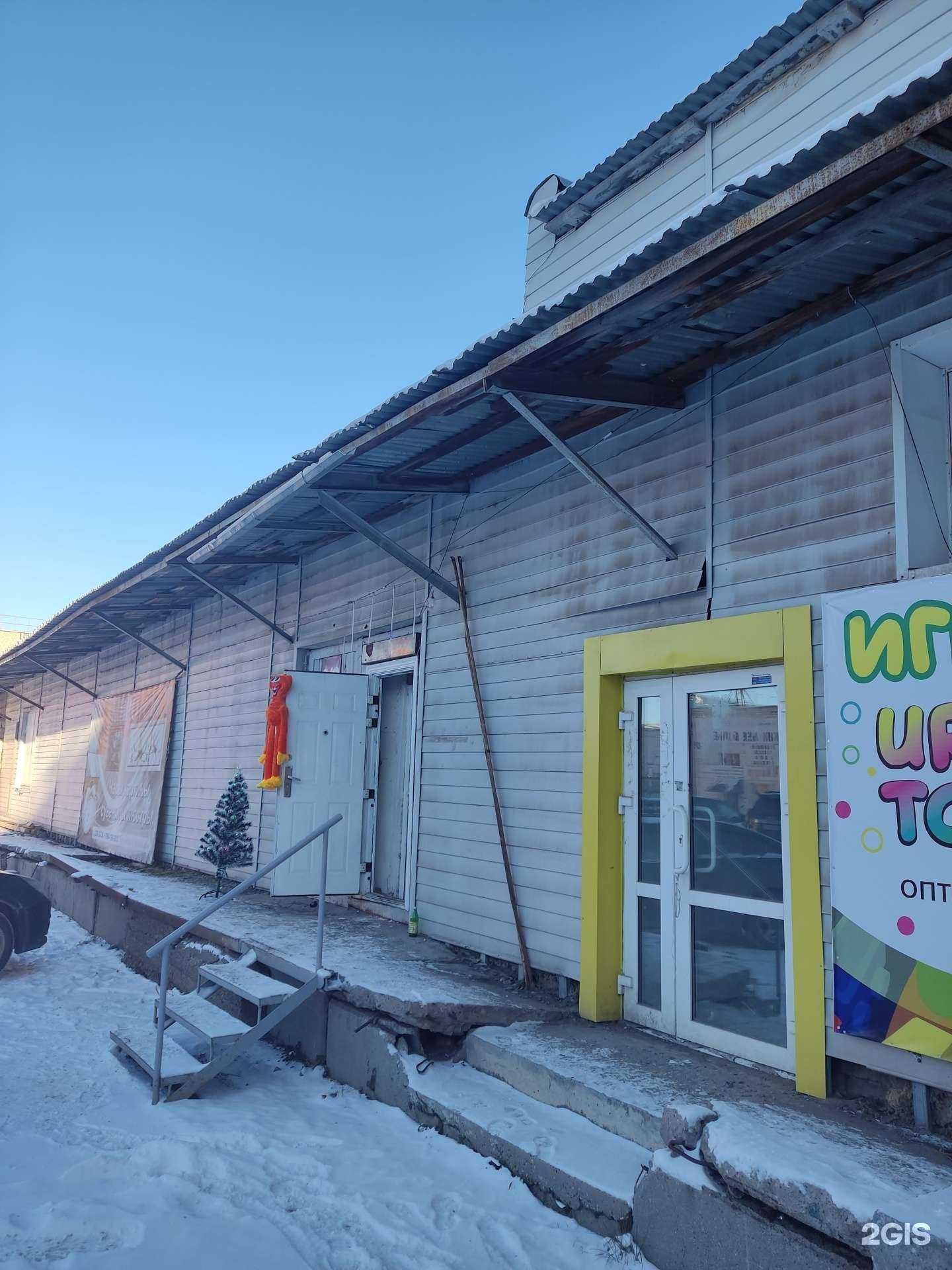 Отзывы на компанию Реклама2000 в Перми c фото - фотография 2 из 2