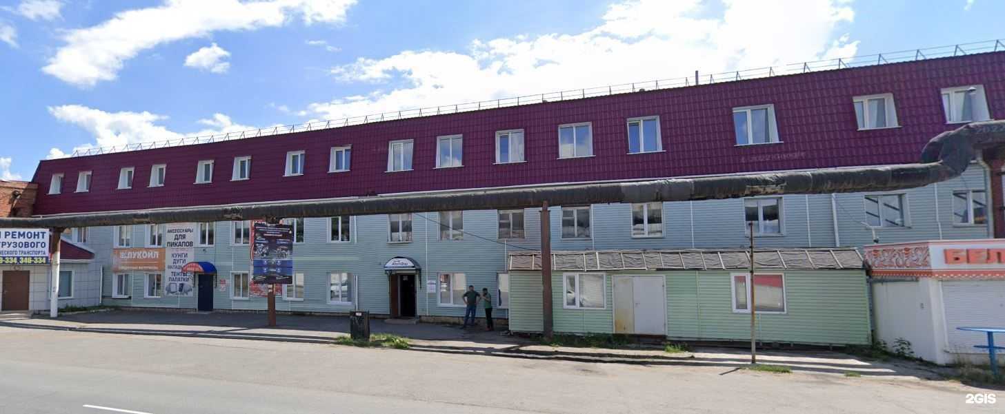 Отзывы на компанию Альянс в г. Омск c фото