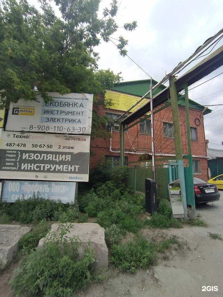 Отзывы на компанию Автосервис в Омске c фото - фотография 2 из 2