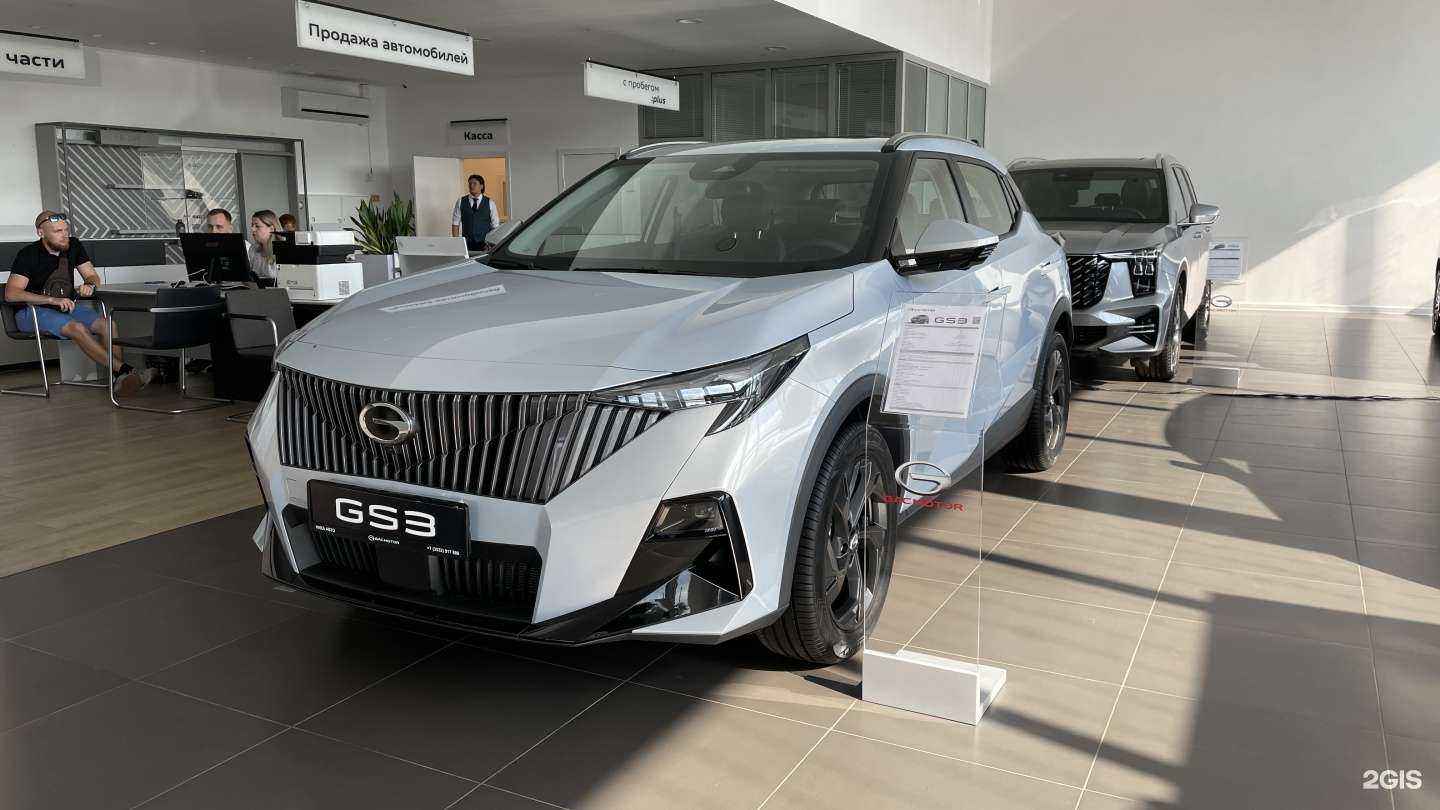 Отзывы на компанию Ника Авто в г. Оренбург c фото