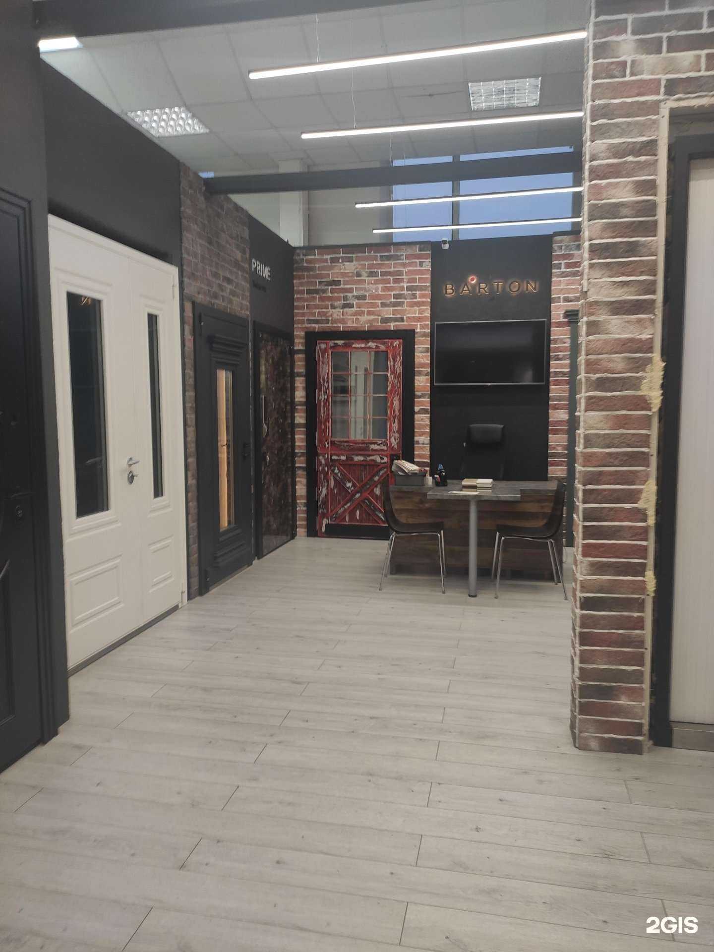 Отзывы на компанию Barton в г. Нижний Новгород c фото