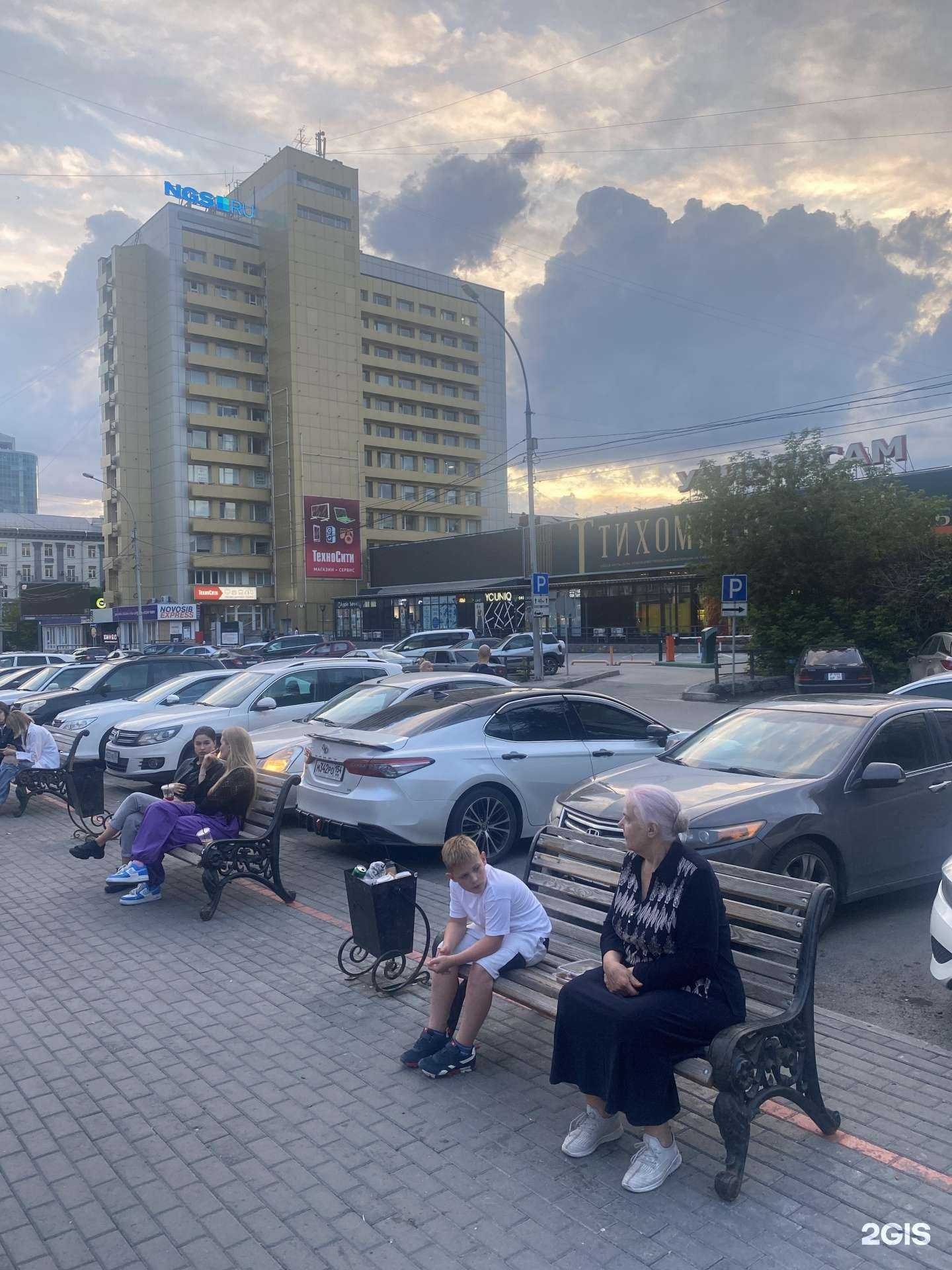 Отзывы на компанию No stress в Новосибирске c фото - фотография 2 из 2