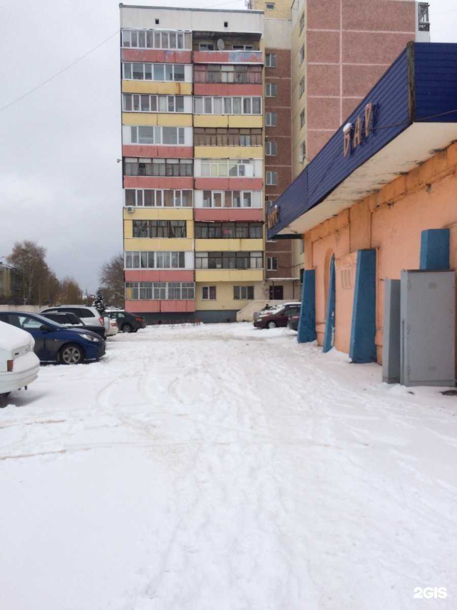 Отзывы на компанию Новый Клуб в Салавате c фото - фотография 2 из 2