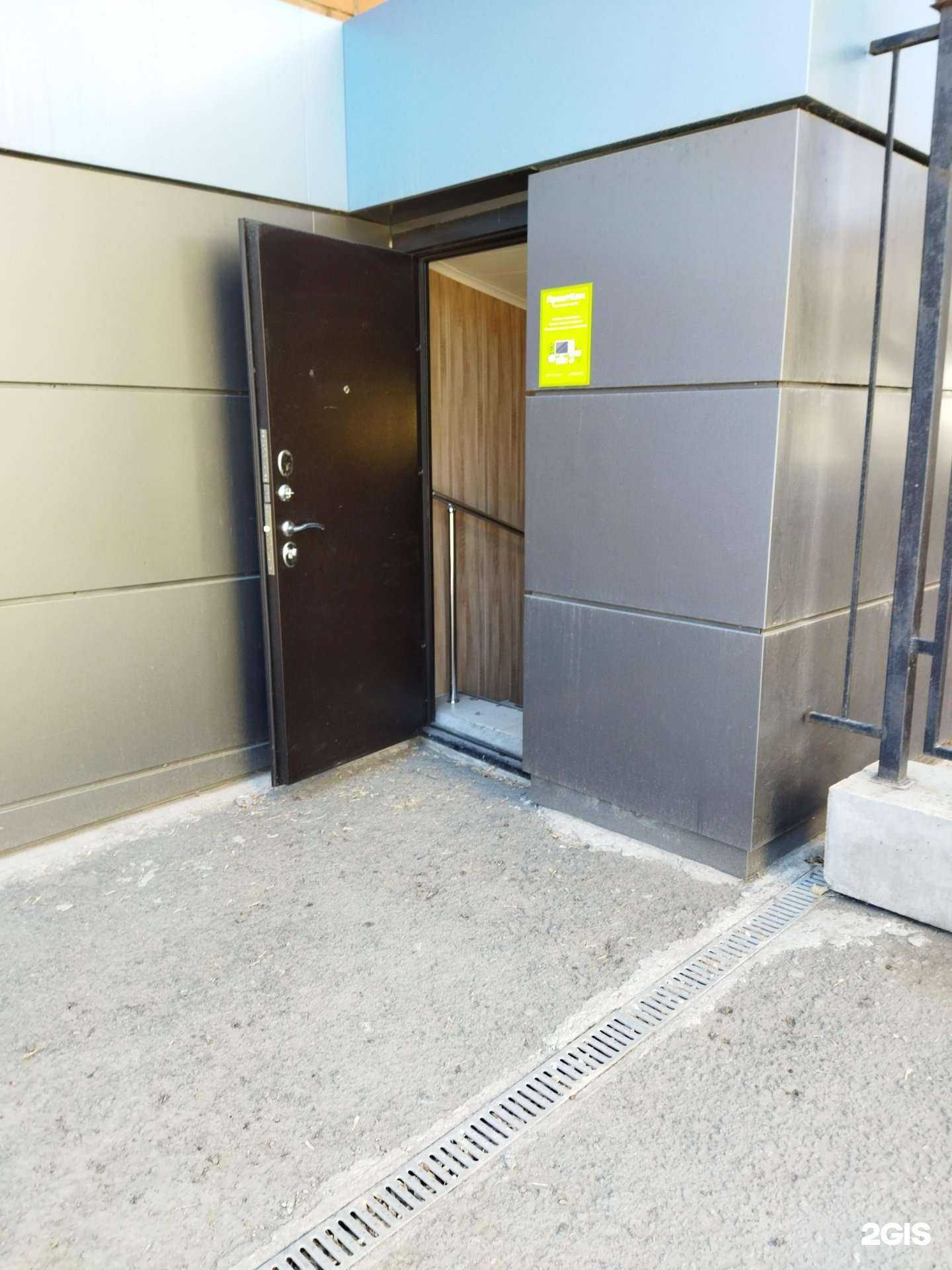 Отзывы на компанию ПринтКом в г. Челябинск c фото