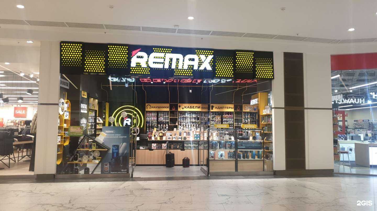 Отзывы на компанию Remax в Грозном c фото