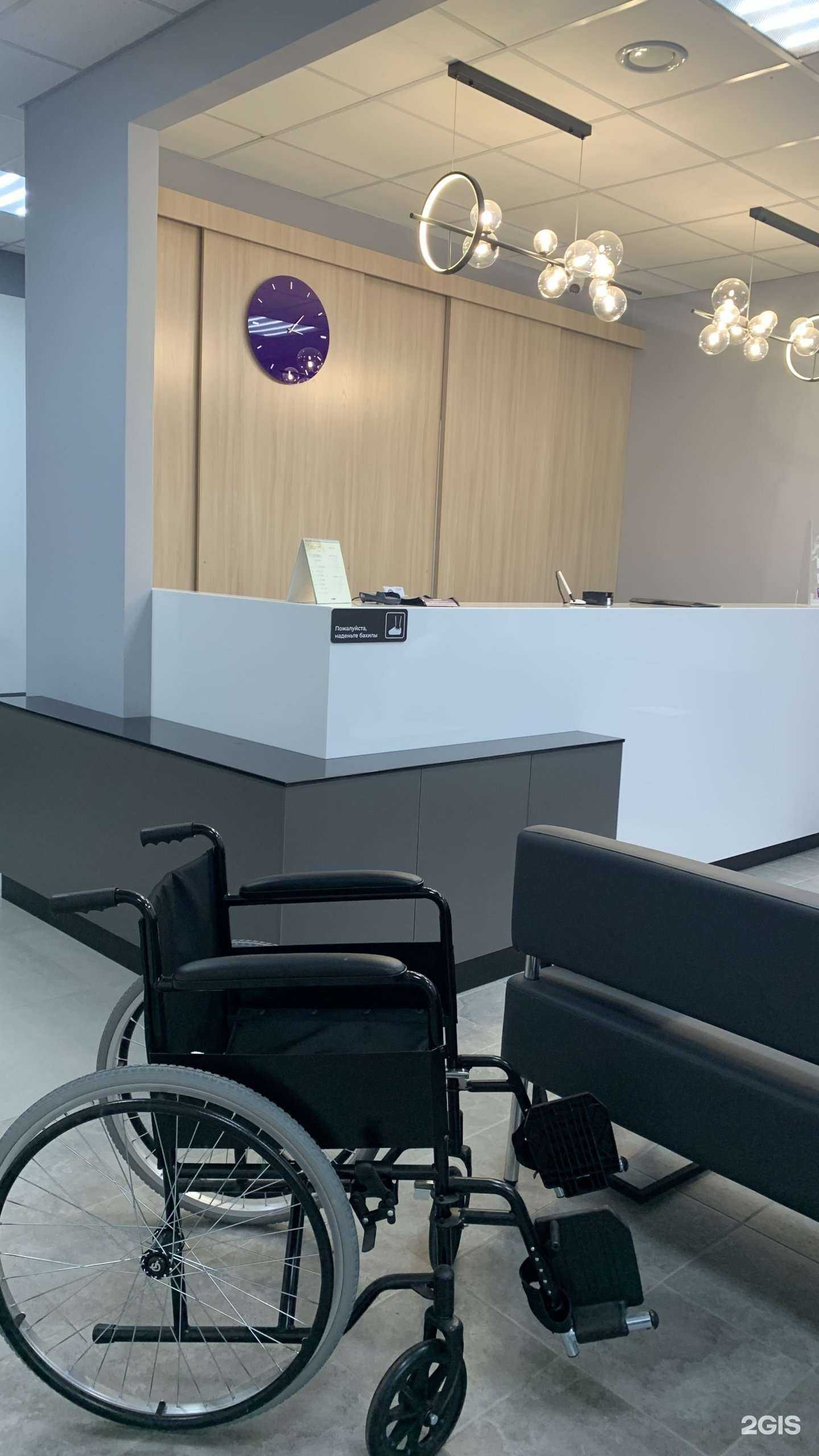 Отзывы на компанию Полидиагностика в г. Северск c фото