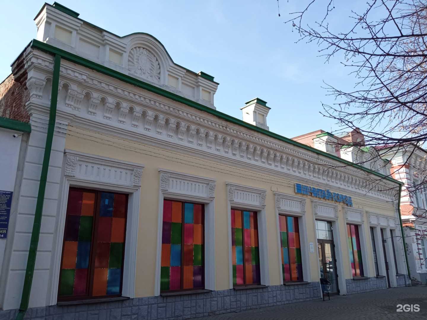 Отзывы на компанию Боргазоаппарат, ООО в Борисоглебске c фото - фотография 2 из 2