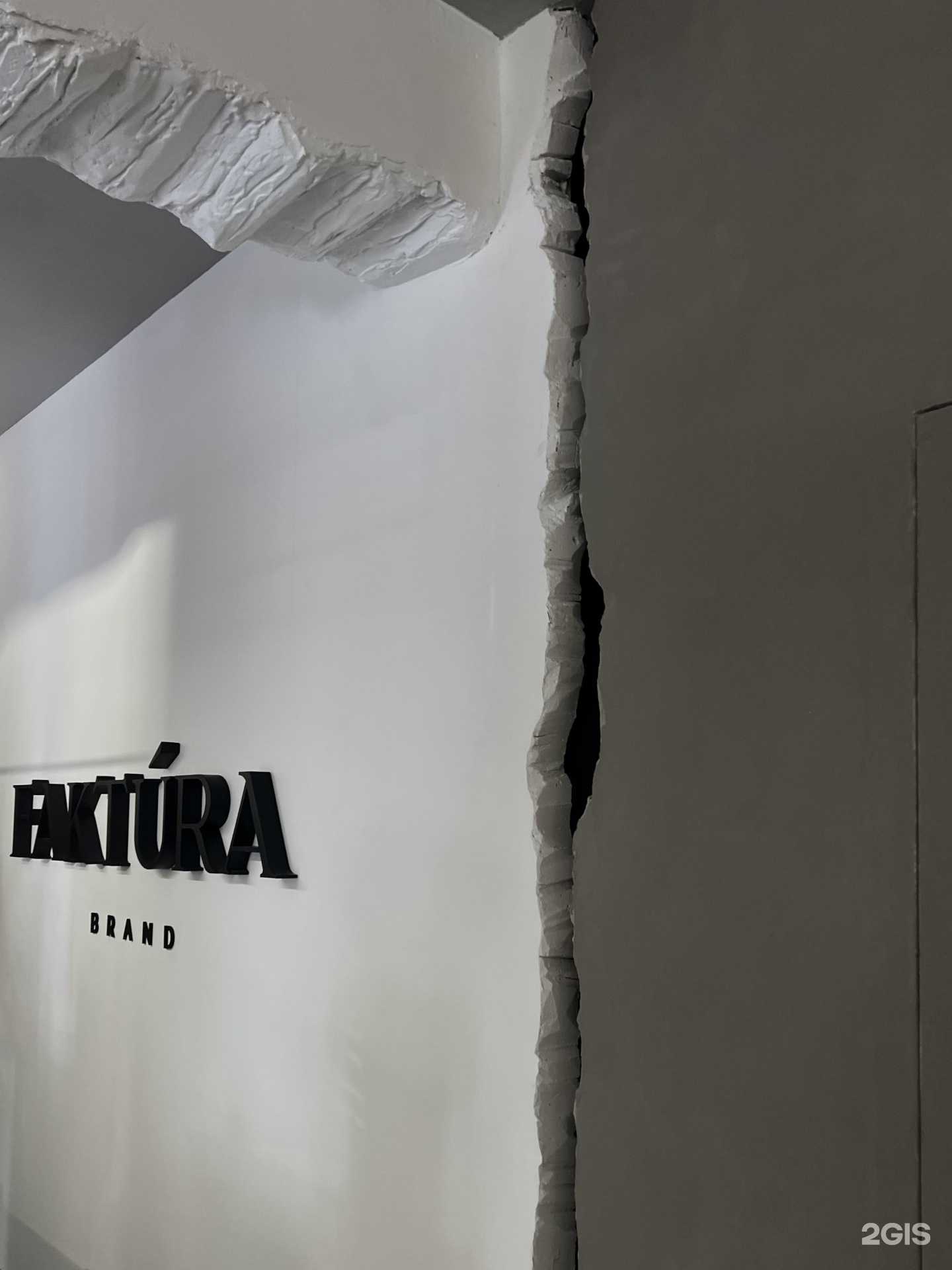 Отзывы на компанию Faktura в г. Воронеж c фото