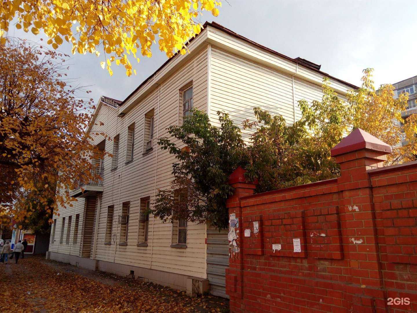 Отзывы на компанию Орбита в Рязани c фото - фотография 2 из 2