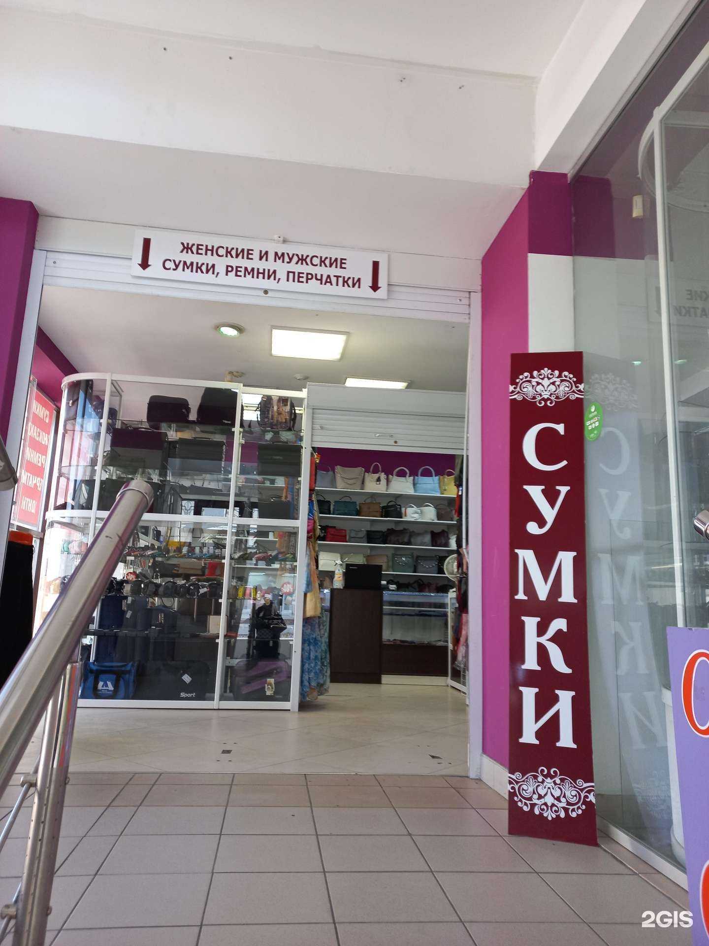 Отзывы на компанию Мой каприз в Иркутске c фото