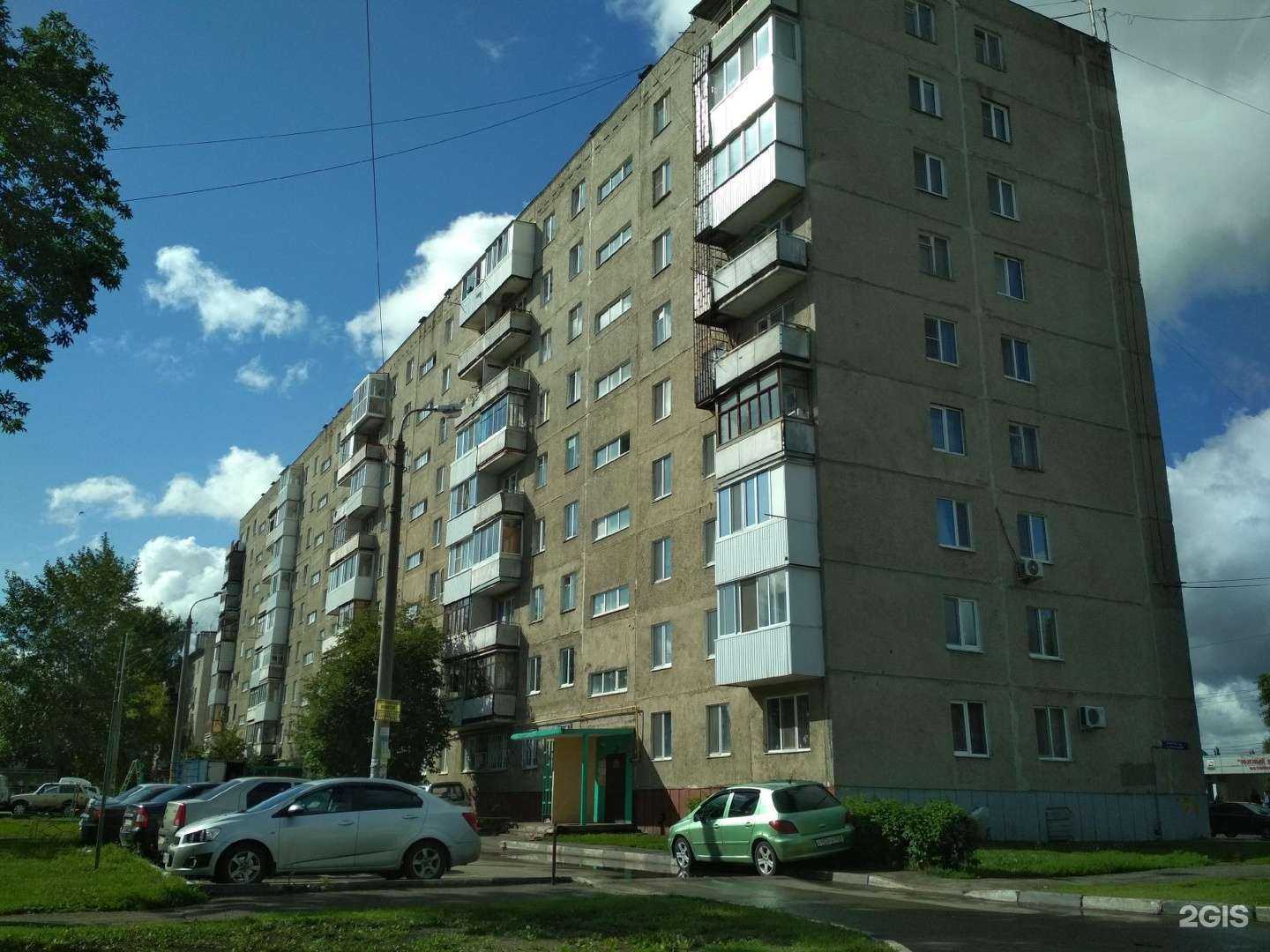 Отзывы на компанию Здравница травника Гордеева в Уфе c фото - фотография 2 из 2