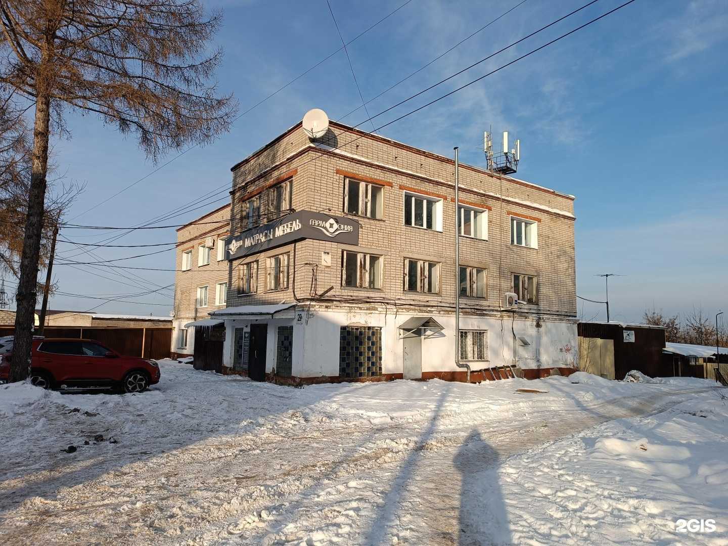 Отзывы на компанию Свой в доску в Кирове c фото - фотография 2 из 2