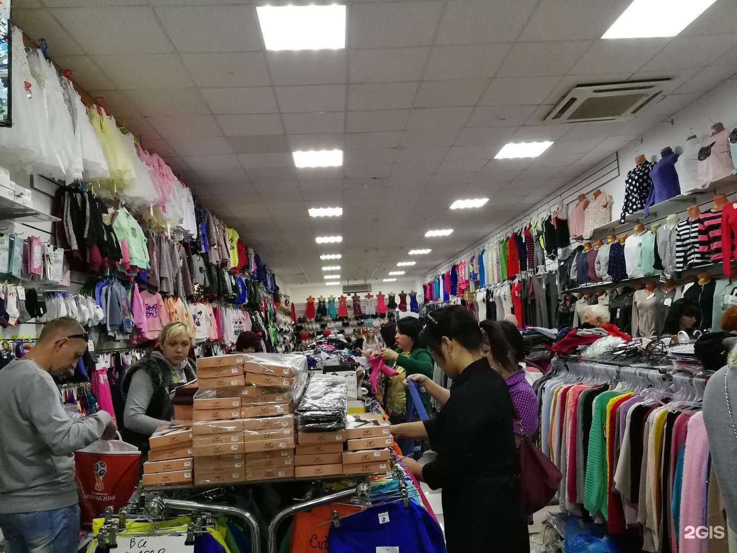 Отзывы на компанию Русская осень в Астрахани c фото