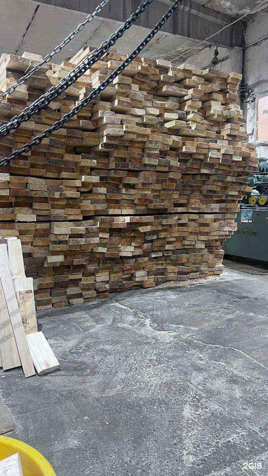 Отзывы на компанию ДеревоПрайд в Ижевске c фото