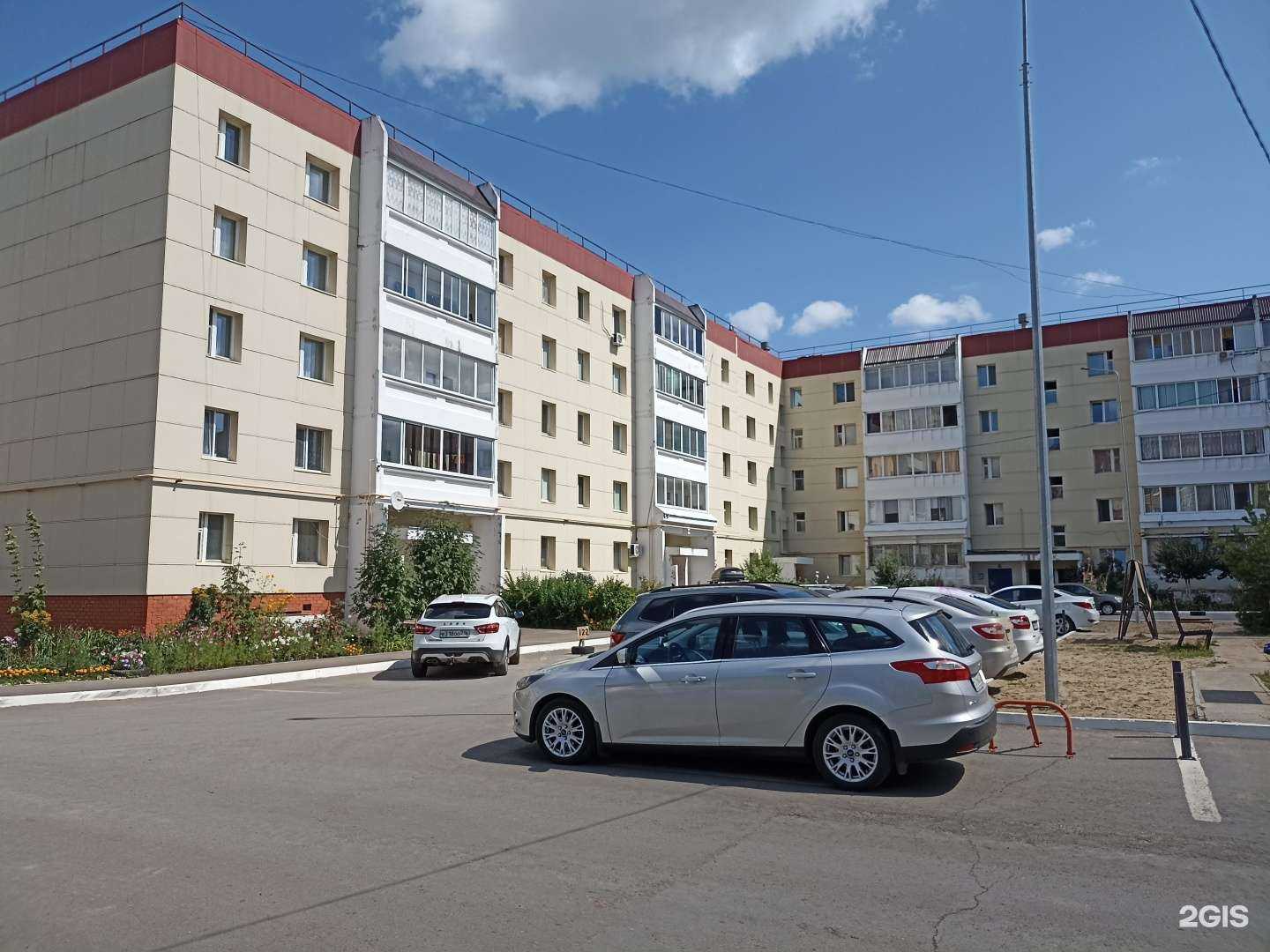 Отзывы на компанию ПрофиСтом в Елабуге c фото - фотография 2 из 2