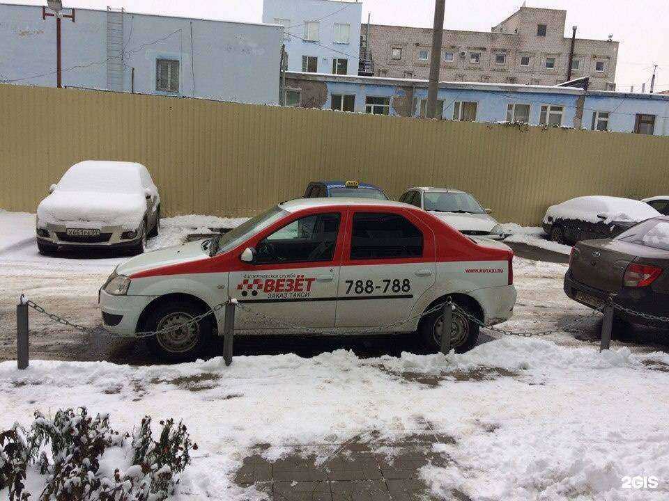 Отзывы на компанию Везёт в г. Тверь c фото